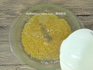 Pandan Mung Bean Paste Filling for Mooncake
