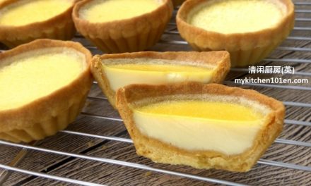Yummy Egg Tarts with Crispy Biscuit Crust & Creamy Egg Custard