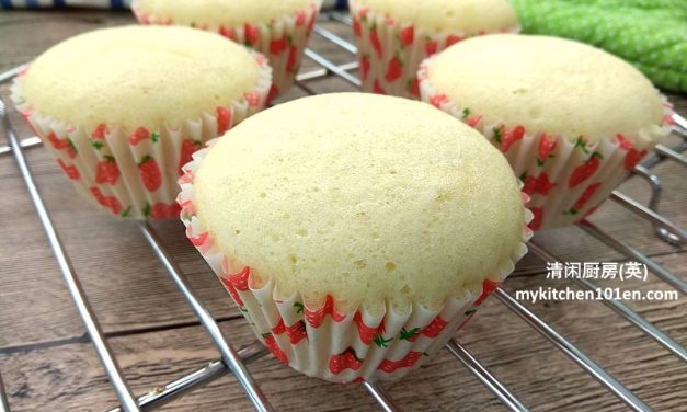Chinese Steamed Egg Sponge Cupcakes (Ji Dan Gao)