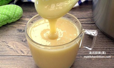 Easy Homemade Full Cream Sweetened Condensed Milk with 2 Simple Ingredients
