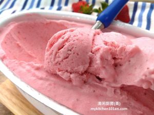 strawberry frozen yogurt ice-cream