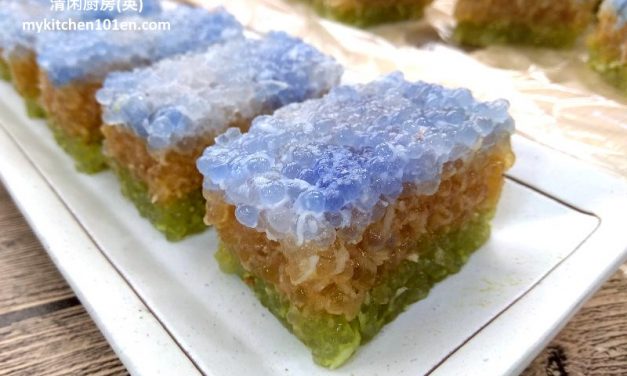 Beautiful Kuih Sago with Gula Melaka and Shredded Coconut