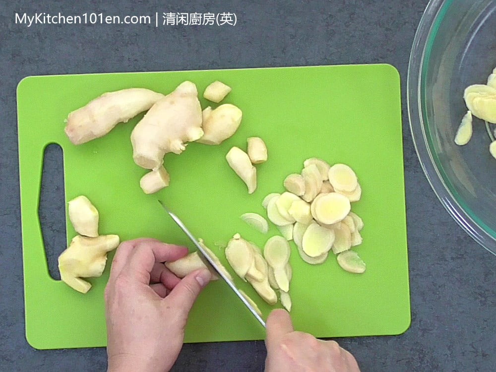 Homemade Pickled Ginger