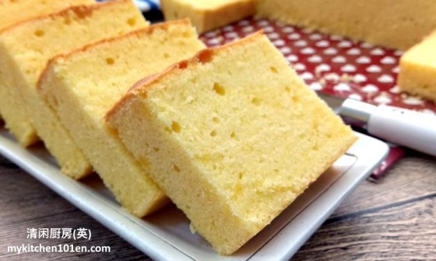 Soft Moist Plain Butter Cake Recipe