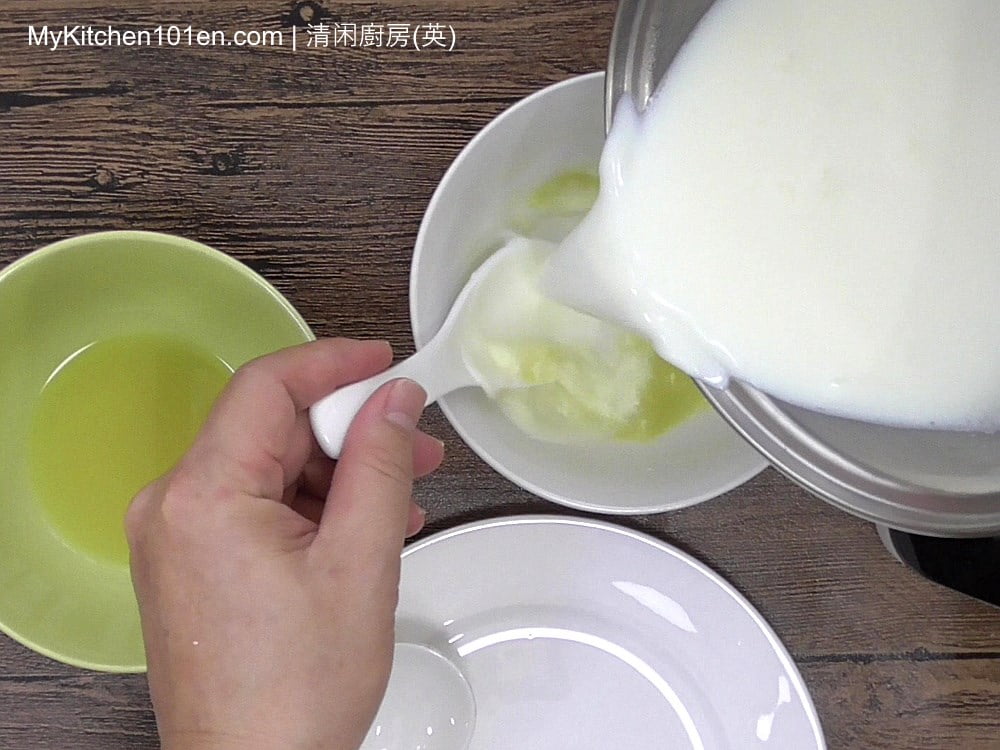 Ginger Milk Curd/Pudding Recipe