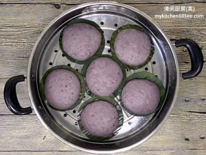 purple sweet potato hee pan