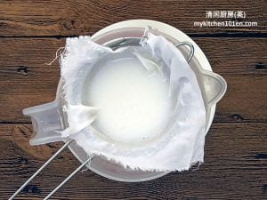 How to Extract Thick Coconut Milk from Fresh Grated Coconut
