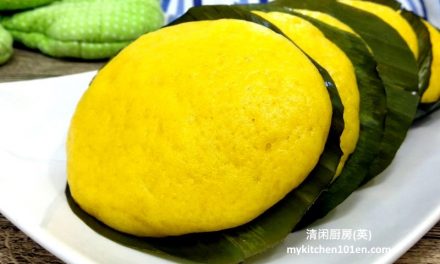 Delicious Pumpkin Hee Pan (Xi Ban) – Made with Pure Pumpkin