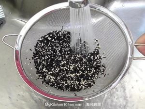 Black Sesame Glutinous Rice Balls