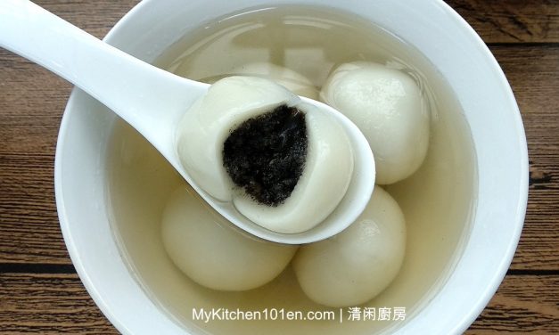 Glutinous Rice Balls with Black Sesame Filling