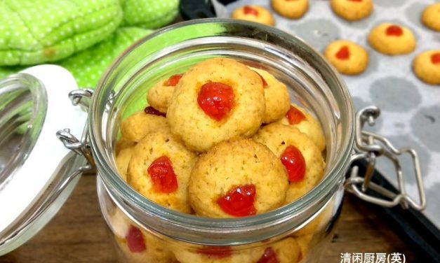 Crunchy Butter Coconut Cookies with Rich Coconut Fragrance