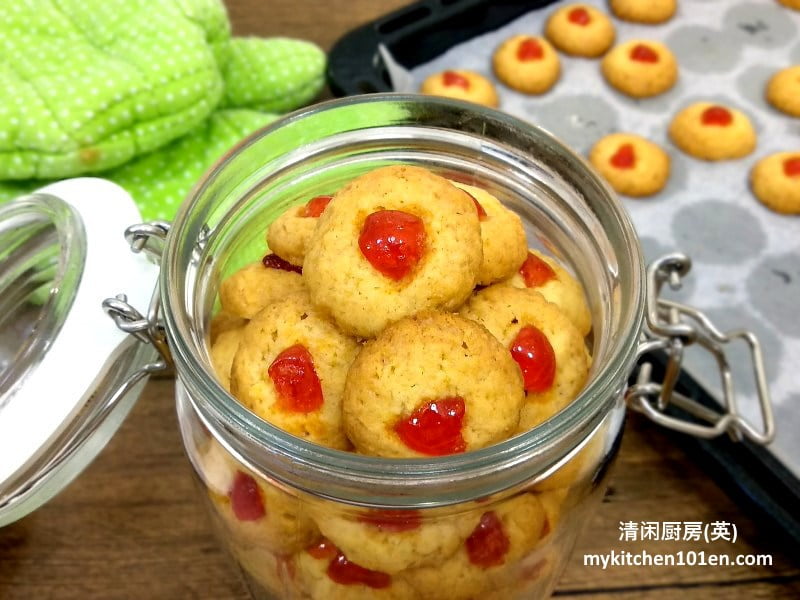 Crunchy Coconut Butter Cookies  MyKitchen101en.com