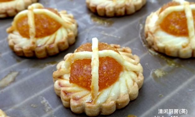 Beautiful Nyonya Pineapple Tarts