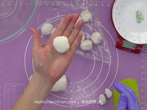 Steamed Jicama Crystal Dumpling