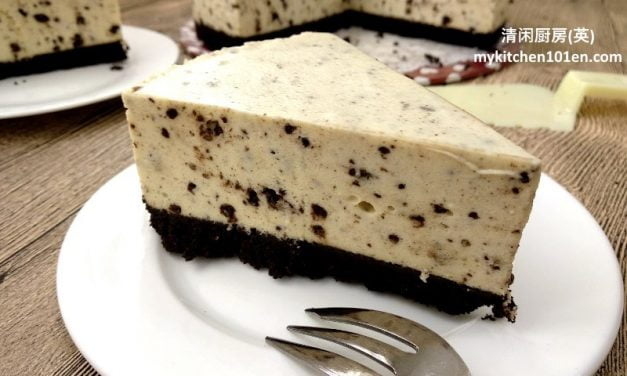 No-Bake/Chilled Oreo Cheesecake