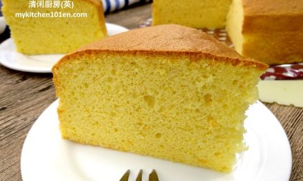 Zesty Orange Sponge Cake Recipe- Made with Fresh Orange