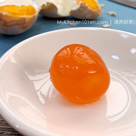 make salted egg at home