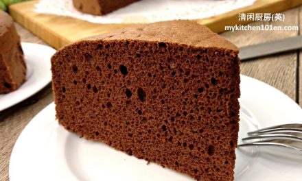 Rich Chocolate Sponge Cake Recipe- Flavoured with Cocoa Powder
