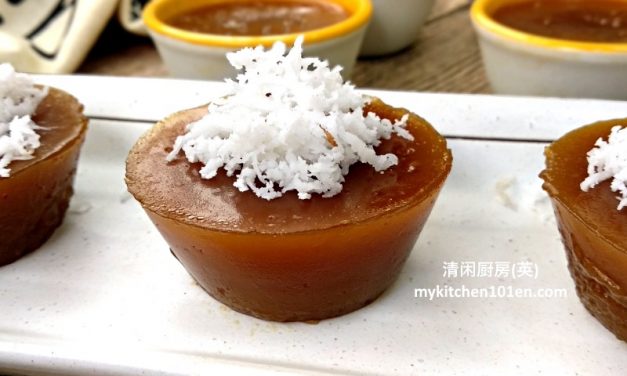 Dark Brown Sugar Kuih Kosui (Resepi Kuih Kosui Gula Merah)