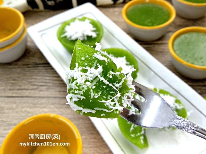 Pandan Kuih Kosui  MyKitchen101en.com