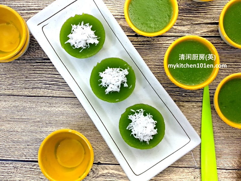 Pandan Kuih Kosui  MyKitchen101en.com