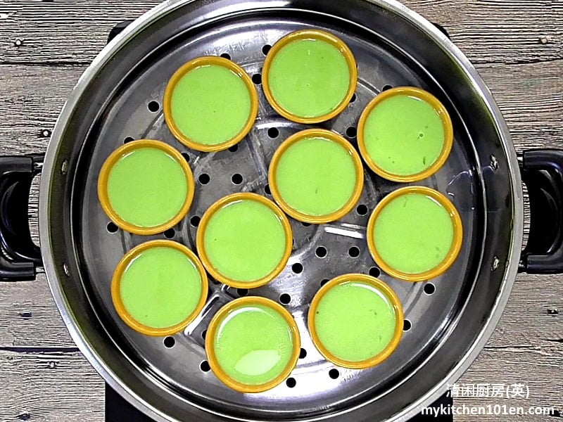 Pandan Kuih Kosui  MyKitchen101en.com