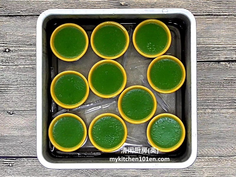 Pandan Kuih Kosui  MyKitchen101en.com