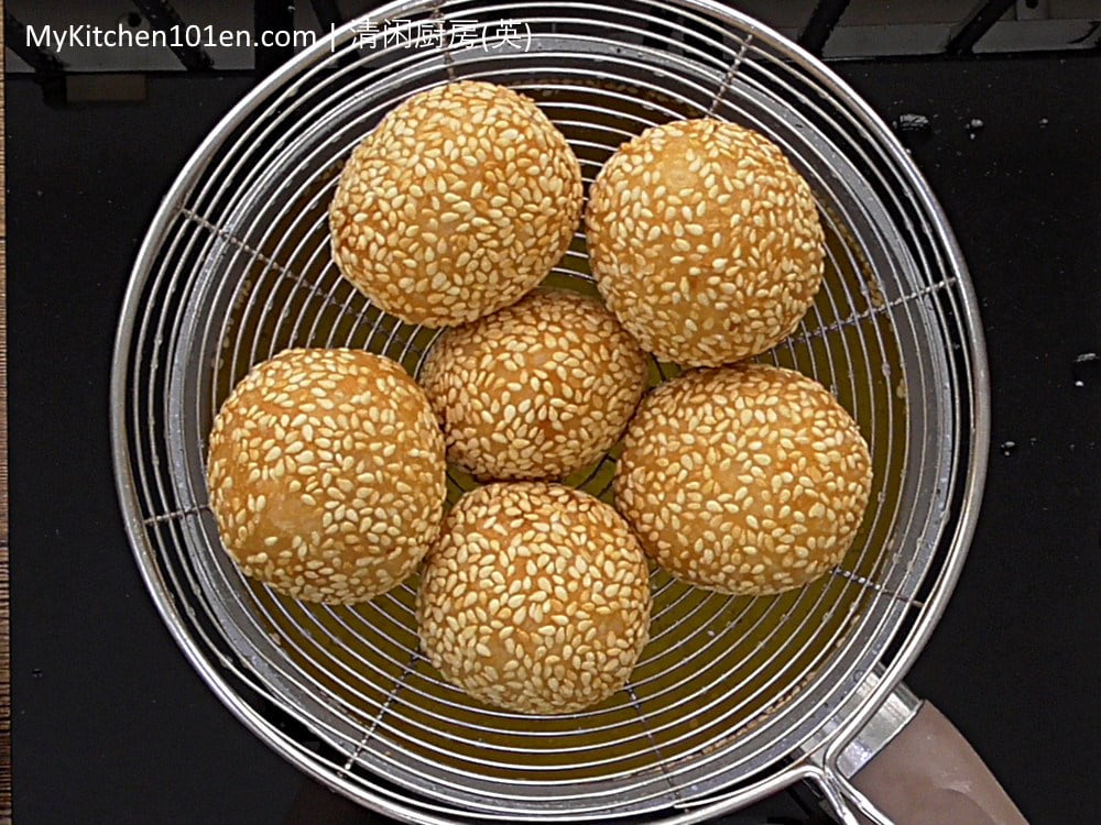 Fried Sesame Ball Recipe