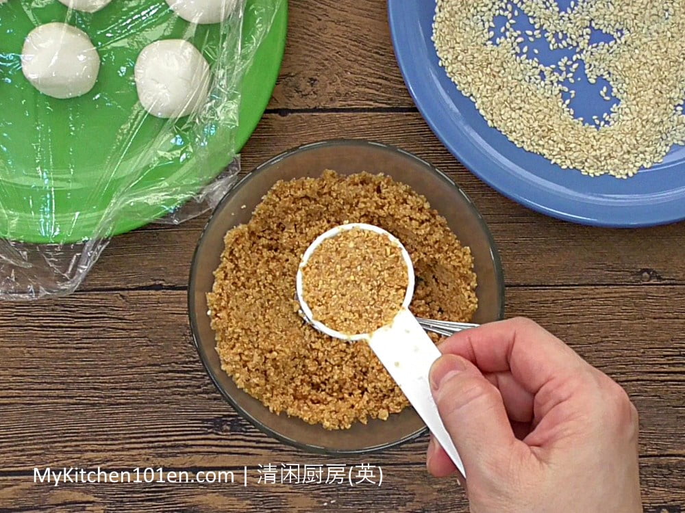 Fried Sesame Ball Recipe
