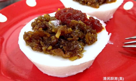 Steamed Rice Pudding (Chwee Kueh) with Chai Poh (White Rice Version)