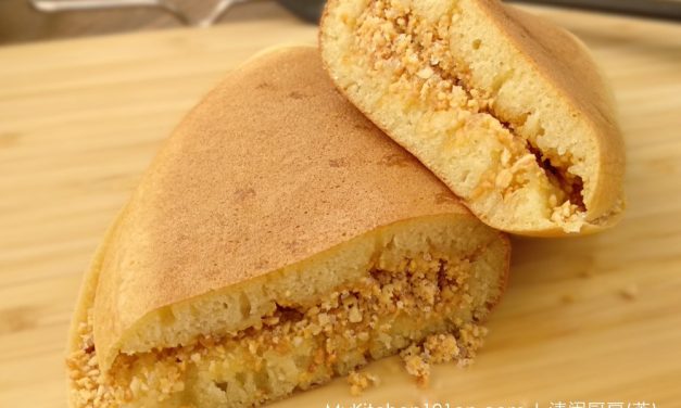 Easy Peanut Pancake Recipe (Apam Balik Recipe, Martabak Manis) – Asian Street Food