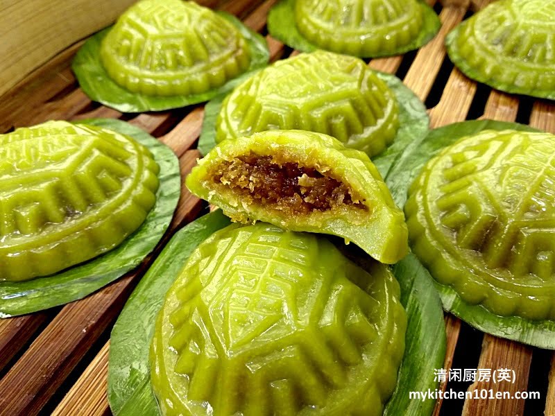 Pandan Angku Kuih (Gula Melaka Coconut Filling 