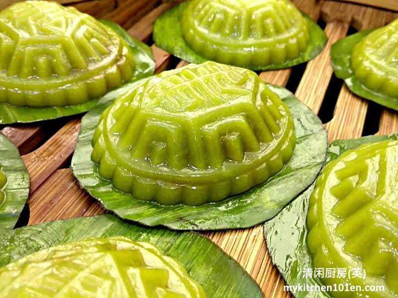 Pandan Angku Kuih (Gula Melaka Coconut Filling 