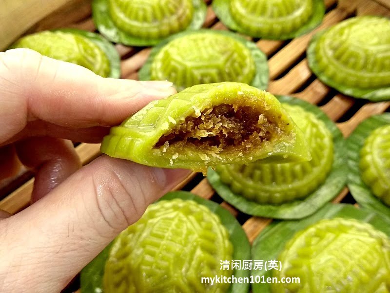 Pandan Angku Kuih (Gula Melaka Coconut Filling 