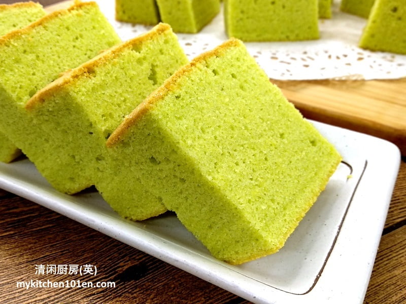 pandan coconut cake