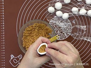 Peanut Glutinous Rice Ball