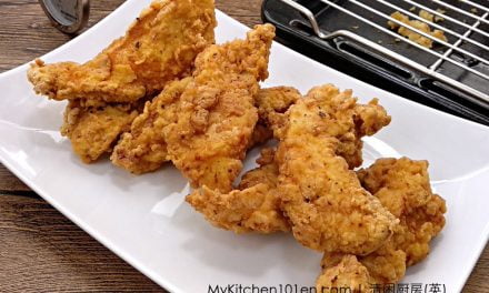 Crispy Fried Chicken Tenders Recipe – Flawlessly Every Time