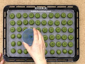 Melt-In-Mouth Green Pea Cookies
