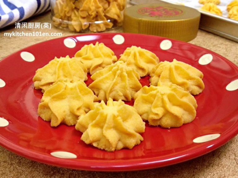 MeltInMouth Salted Egg Yolk Butter Cookies