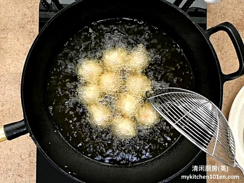 Deep-Fried Taro Paste Nian Gao Balls  MyKitchen101en.com