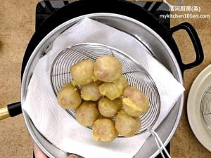 Deep-Fried Nian Gao Taro Balls