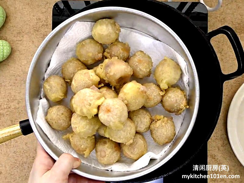 Deep-Fried Taro Paste Nian Gao Balls  MyKitchen101en.com