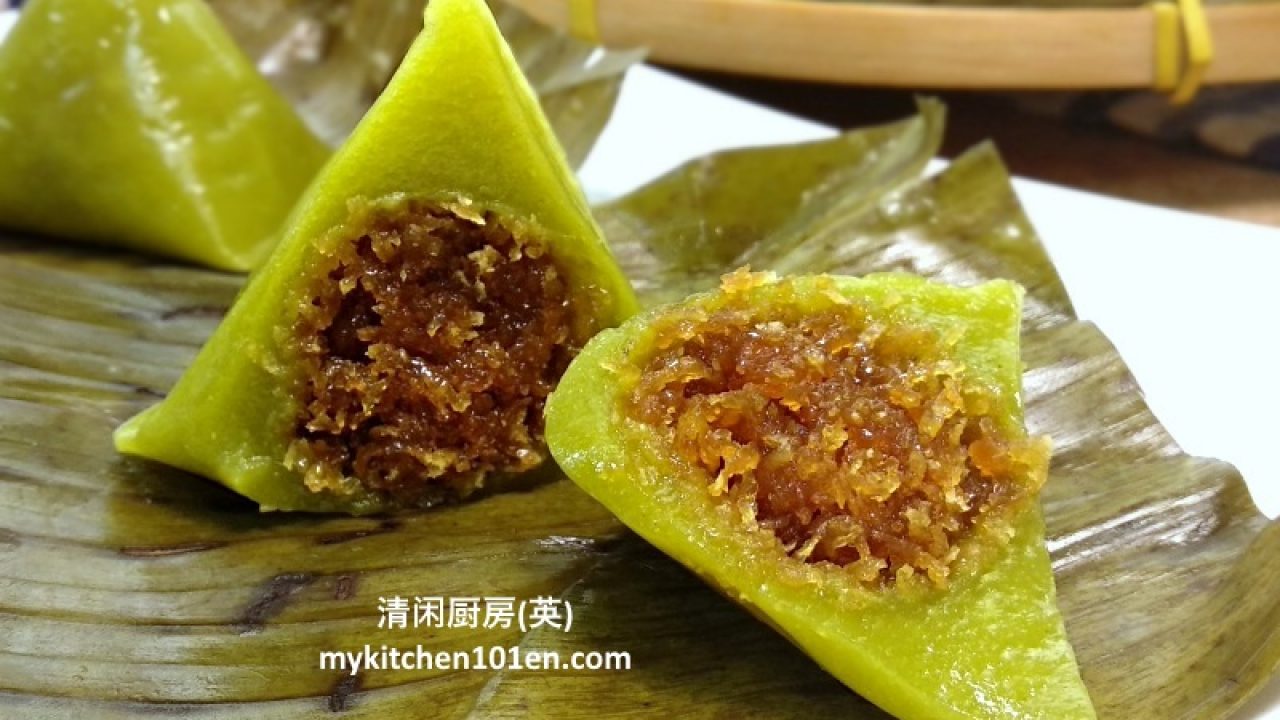 Kuih Koci Pandan Mykitchen101en Com