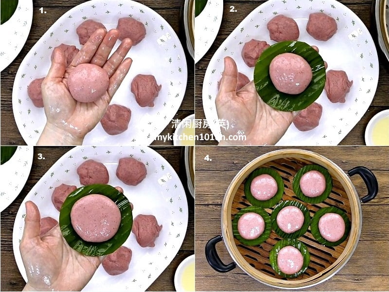 Red yeast hee pan xi ban