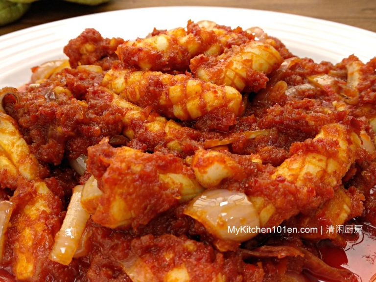 A Real Simple Spicy Sambal Squid (Sambal Sotong)