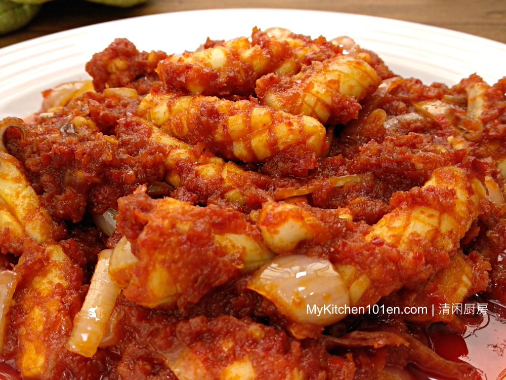 A Real Simple Spicy Sambal Squid Sambal Sotong