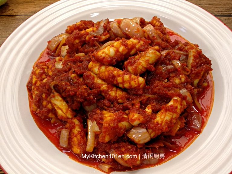 A Real Simple Spicy Sambal Squid (Sambal Sotong)