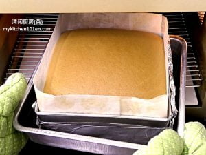 Cotton Sponge Cake without shrinking