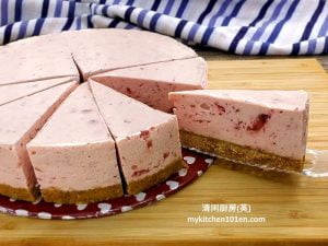 Chilled Strawberry Yogurt Cheesecake