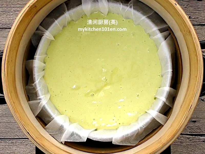 https://mykitchen101en.com/wp-content/uploads/2019/04/pandan-steamed-sponge-cake11a.jpg.webp